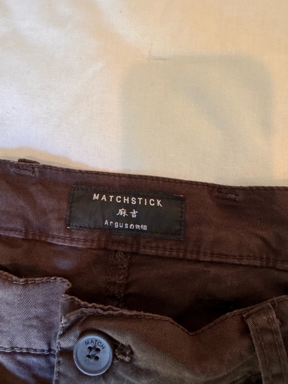 Men's Dark Brown Chino Pants size 36 - Picture 3 of 4
